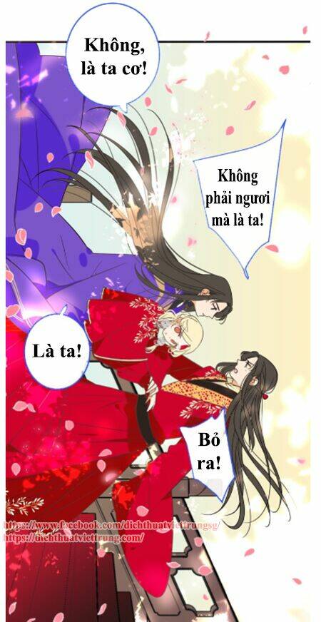 Bạn Trai Tôi Là Cẩm Y Vệ 2 Chapter 56 - Trang 2