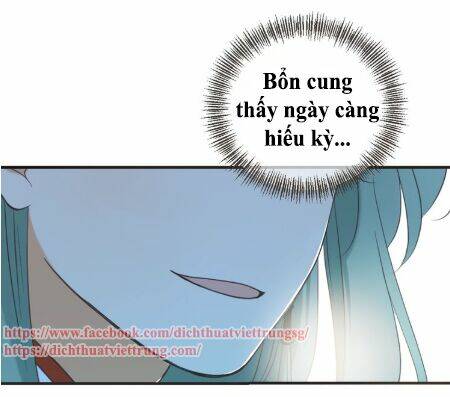 Bạn Trai Tôi Là Cẩm Y Vệ 2 Chapter 53 - Trang 2