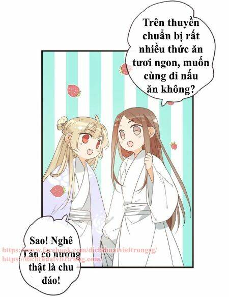 Bạn Trai Tôi Là Cẩm Y Vệ 2 Chapter 53 - Trang 2