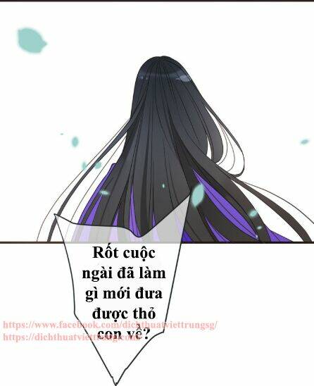 Bạn Trai Tôi Là Cẩm Y Vệ 2 Chapter 51 - Trang 2