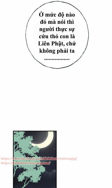 Bạn Trai Tôi Là Cẩm Y Vệ 2 Chapter 51 - Trang 2