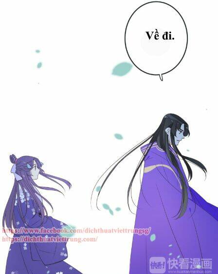 Bạn Trai Tôi Là Cẩm Y Vệ 2 Chapter 51 - Trang 2