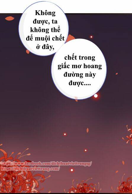 Bạn Trai Tôi Là Cẩm Y Vệ 2 Chapter 48.5 - Trang 2