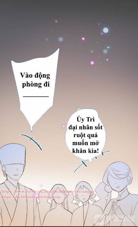 Bạn Trai Tôi Là Cẩm Y Vệ 2 Chapter 47 - Trang 2