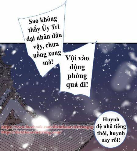 Bạn Trai Tôi Là Cẩm Y Vệ 2 Chapter 47 - Trang 2