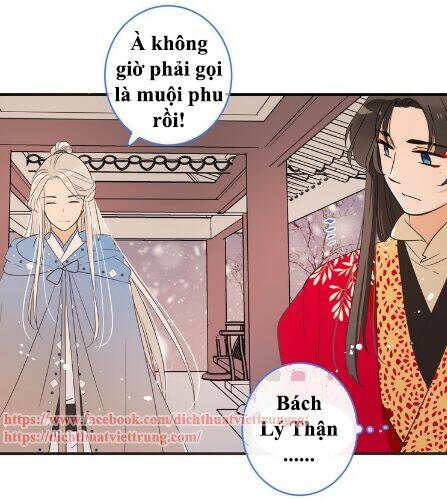 Bạn Trai Tôi Là Cẩm Y Vệ 2 Chapter 47 - Trang 2