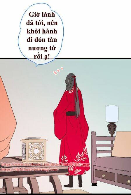 Bạn Trai Tôi Là Cẩm Y Vệ 2 Chapter 46 - Trang 2