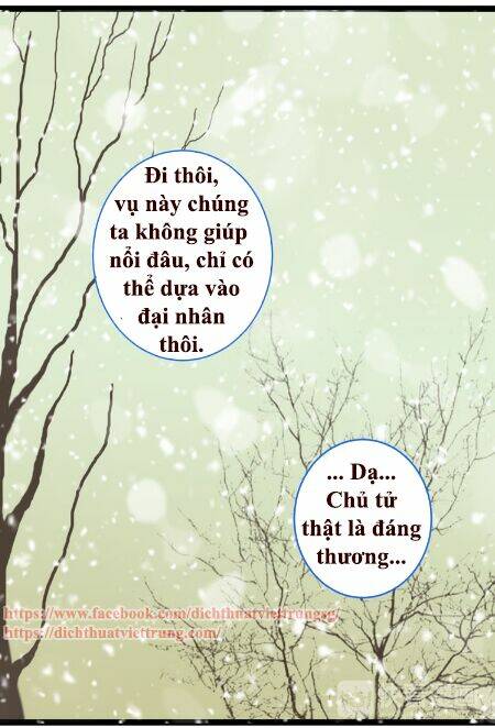 Bạn Trai Tôi Là Cẩm Y Vệ 2 Chapter 46 - Trang 2