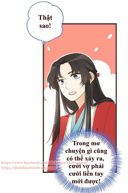 Bạn Trai Tôi Là Cẩm Y Vệ 2 Chapter 44 - Trang 2