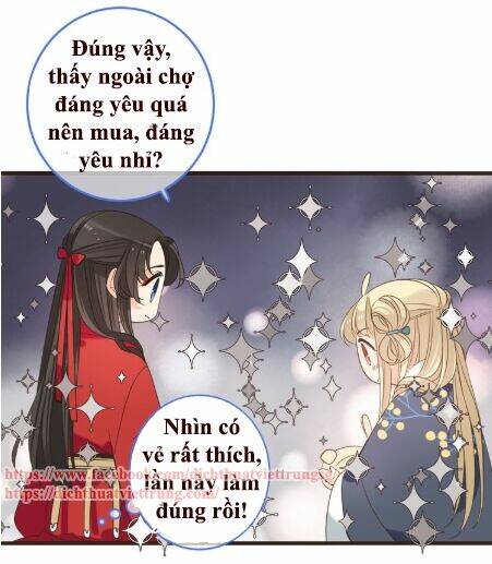 Bạn Trai Tôi Là Cẩm Y Vệ 2 Chapter 43 - Trang 2