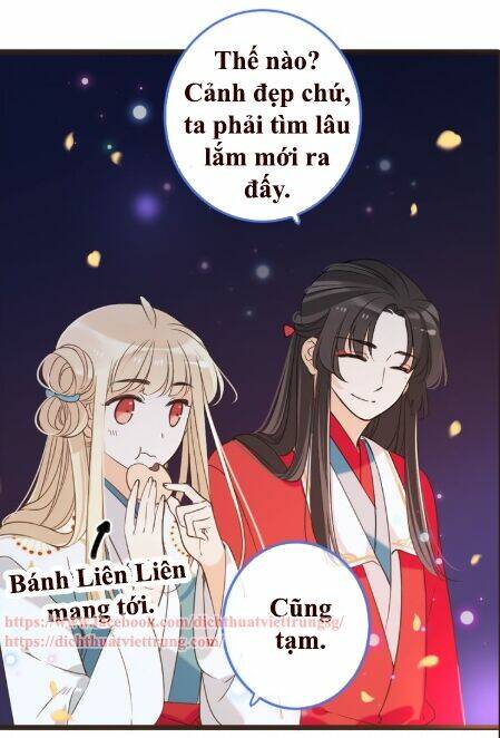 Bạn Trai Tôi Là Cẩm Y Vệ 2 Chapter 43 - Trang 2