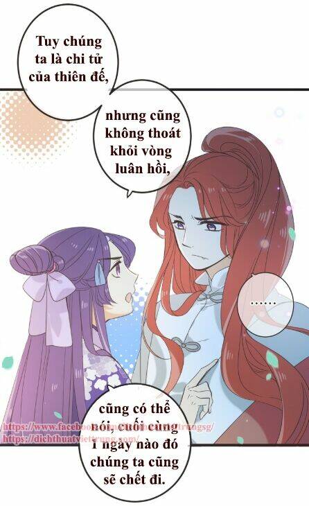 Bạn Trai Tôi Là Cẩm Y Vệ 2 Chapter 42 - Trang 2