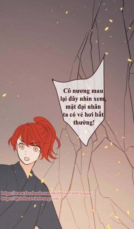 Bạn Trai Tôi Là Cẩm Y Vệ 2 Chapter 41 - Trang 2