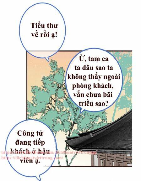 Bạn Trai Tôi Là Cẩm Y Vệ 2 Chapter 40 - Trang 2