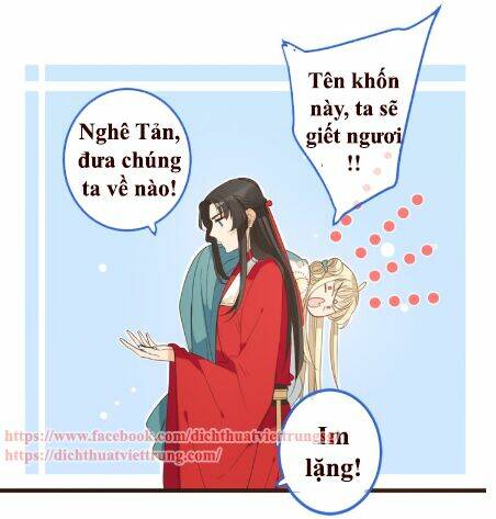 Bạn Trai Tôi Là Cẩm Y Vệ 2 Chapter 39 - Trang 2