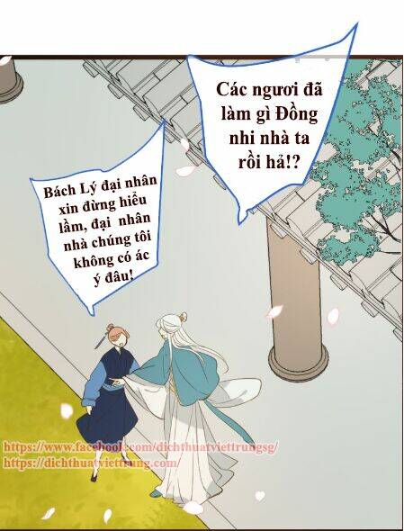 Bạn Trai Tôi Là Cẩm Y Vệ 2 Chapter 39 - Trang 2