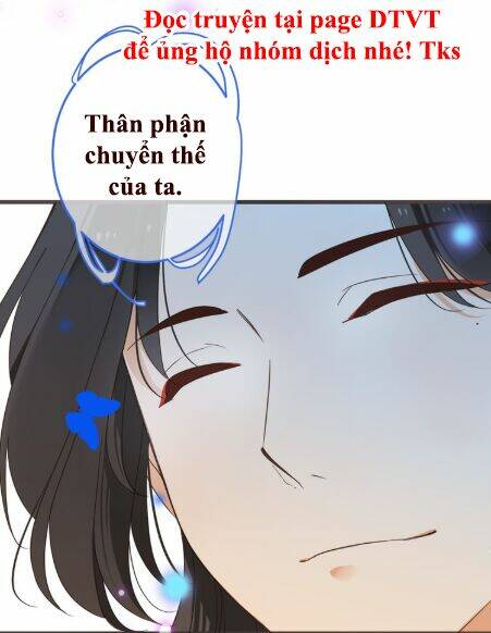 Bạn Trai Tôi Là Cẩm Y Vệ 2 Chapter 39 - Trang 2