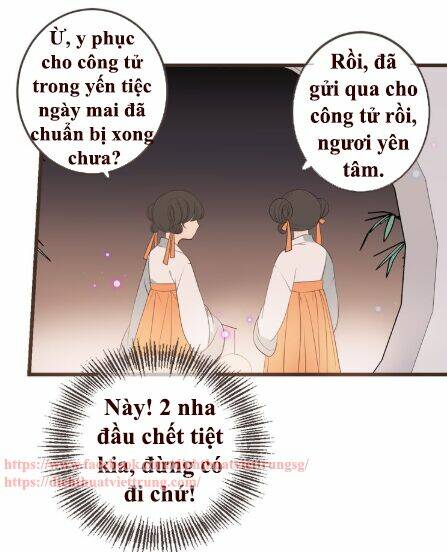 Bạn Trai Tôi Là Cẩm Y Vệ 2 Chapter 38 - Trang 2