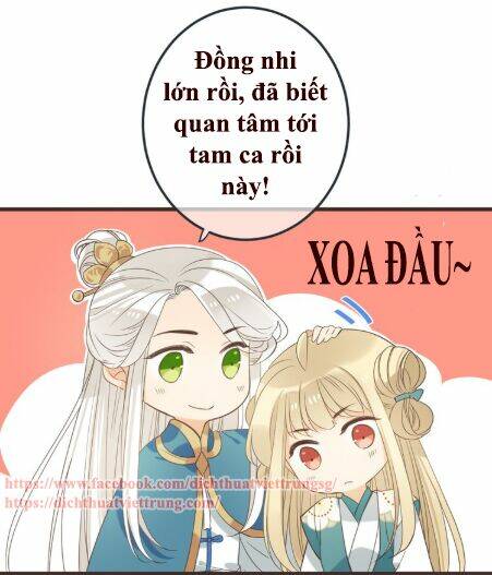 Bạn Trai Tôi Là Cẩm Y Vệ 2 Chapter 38 - Trang 2