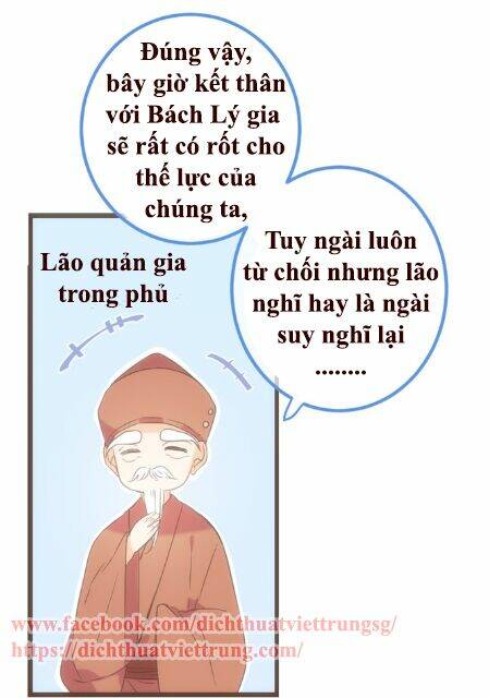 Bạn Trai Tôi Là Cẩm Y Vệ 2 Chapter 37.5 - Trang 2