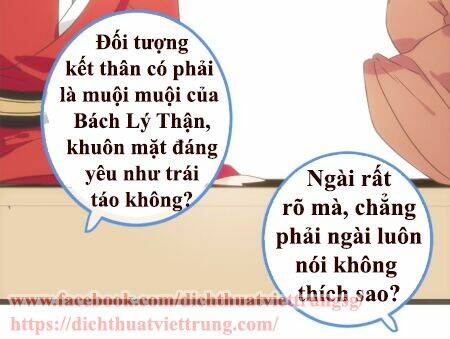 Bạn Trai Tôi Là Cẩm Y Vệ 2 Chapter 37.5 - Trang 2