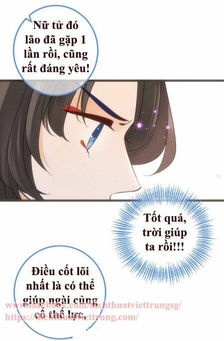 Bạn Trai Tôi Là Cẩm Y Vệ 2 Chapter 37.5 - Trang 2