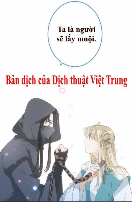 Bạn Trai Tôi Là Cẩm Y Vệ 2 Chapter 37.5 - Trang 2