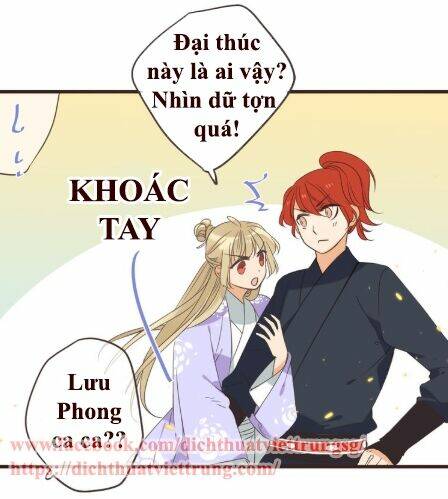 Bạn Trai Tôi Là Cẩm Y Vệ 2 Chapter 35 - Trang 2