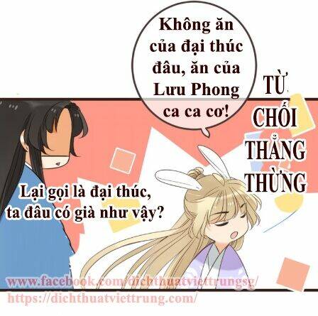 Bạn Trai Tôi Là Cẩm Y Vệ 2 Chapter 35 - Trang 2