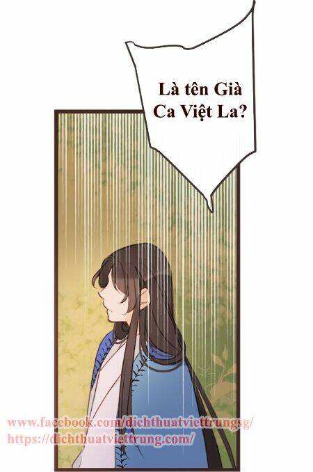 Bạn Trai Tôi Là Cẩm Y Vệ 2 Chapter 34 - Trang 2