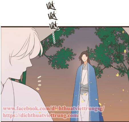 Bạn Trai Tôi Là Cẩm Y Vệ 2 Chapter 34 - Trang 2