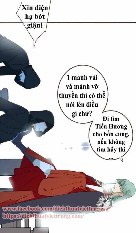 Bạn Trai Tôi Là Cẩm Y Vệ 2 Chapter 33 - Trang 2