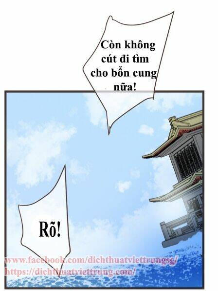 Bạn Trai Tôi Là Cẩm Y Vệ 2 Chapter 33 - Trang 2