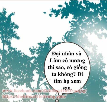 Bạn Trai Tôi Là Cẩm Y Vệ 2 Chapter 33 - Trang 2