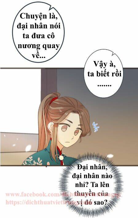 Bạn Trai Tôi Là Cẩm Y Vệ 2 Chapter 32 - Trang 2