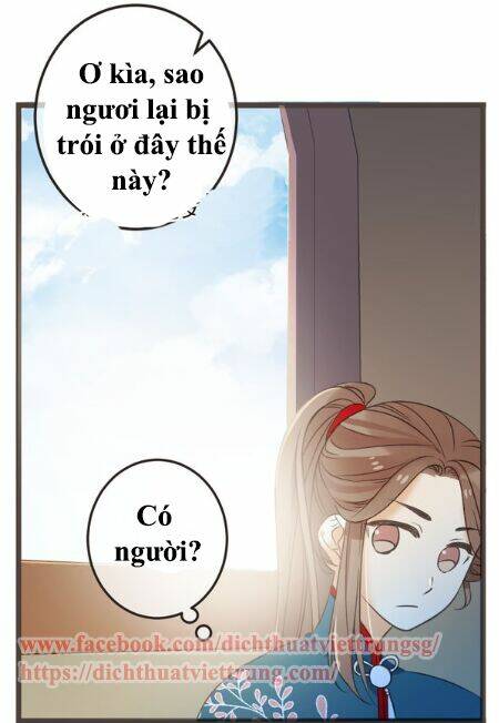 Bạn Trai Tôi Là Cẩm Y Vệ 2 Chapter 32 - Trang 2