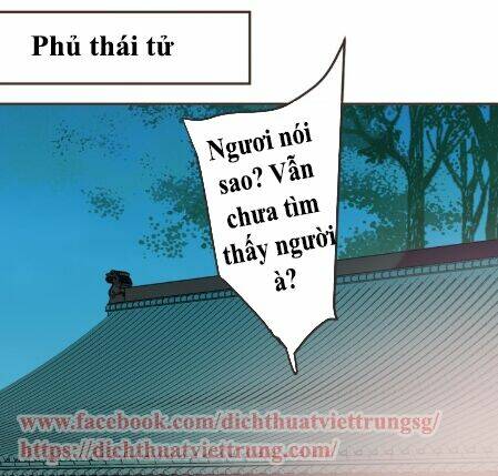 Bạn Trai Tôi Là Cẩm Y Vệ 2 Chapter 29 - Trang 2