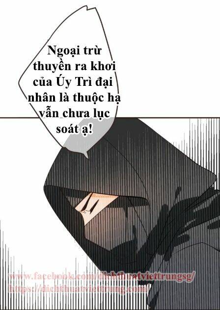 Bạn Trai Tôi Là Cẩm Y Vệ 2 Chapter 29 - Trang 2