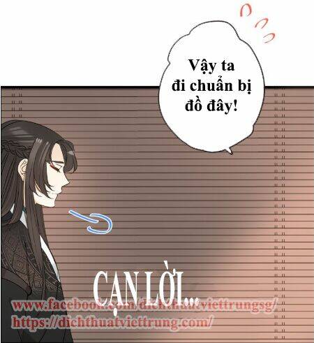 Bạn Trai Tôi Là Cẩm Y Vệ 2 Chapter 28 - Trang 2