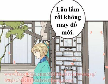 Bạn Trai Tôi Là Cẩm Y Vệ 2 Chapter 28 - Trang 2