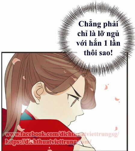 Bạn Trai Tôi Là Cẩm Y Vệ 2 Chapter 28 - Trang 2