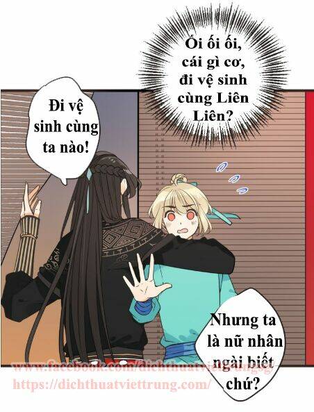 Bạn Trai Tôi Là Cẩm Y Vệ 2 Chapter 28 - Trang 2