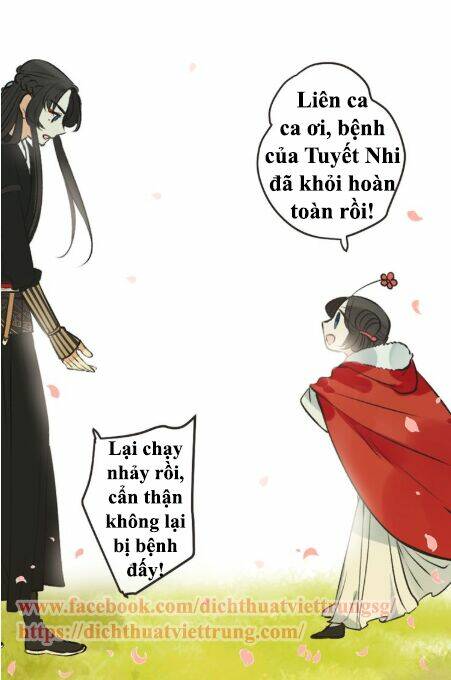 Bạn Trai Tôi Là Cẩm Y Vệ 2 Chapter 27 - Trang 2