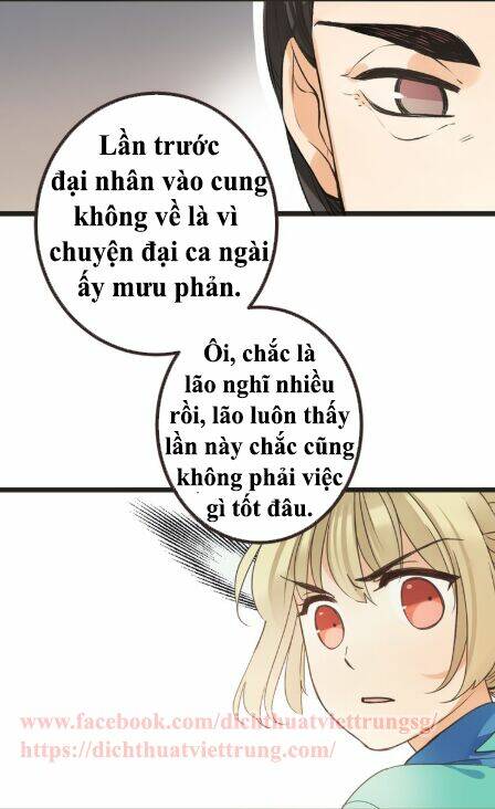 Bạn Trai Tôi Là Cẩm Y Vệ 2 Chapter 27 - Trang 2