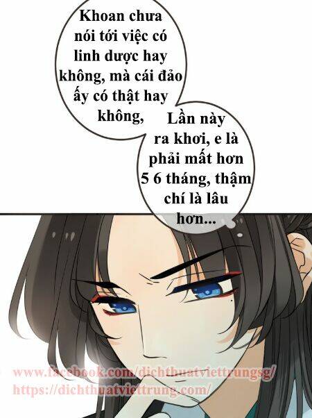 Bạn Trai Tôi Là Cẩm Y Vệ 2 Chapter 27 - Trang 2