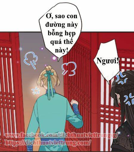 Bạn Trai Tôi Là Cẩm Y Vệ 2 Chapter 27 - Trang 2