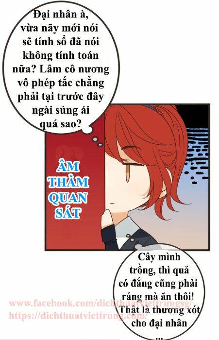 Bạn Trai Tôi Là Cẩm Y Vệ 2 Chapter 27 - Trang 2