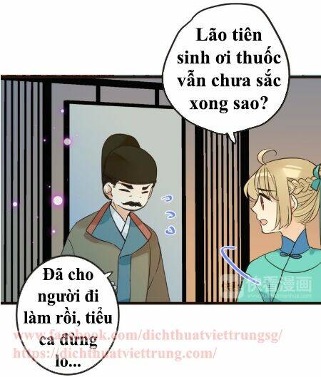 Bạn Trai Tôi Là Cẩm Y Vệ 2 Chapter 26 - Trang 2