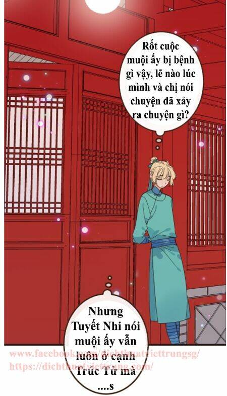 Bạn Trai Tôi Là Cẩm Y Vệ 2 Chapter 26 - Trang 2