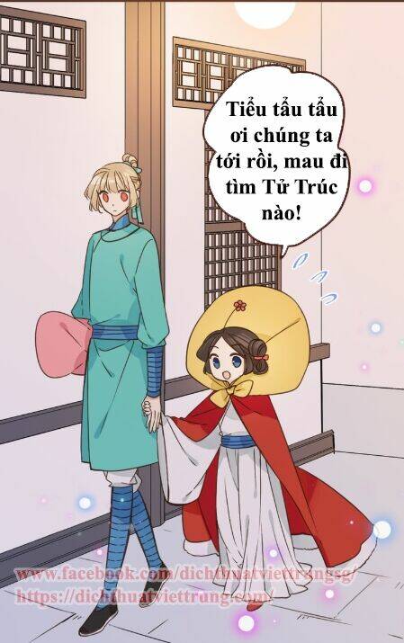 Bạn Trai Tôi Là Cẩm Y Vệ 2 Chapter 25 - Trang 2